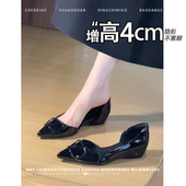 小个子玛丽珍鞋 2026春季 新款 隐形内增高4CM 一脚蹬浅口单鞋 女