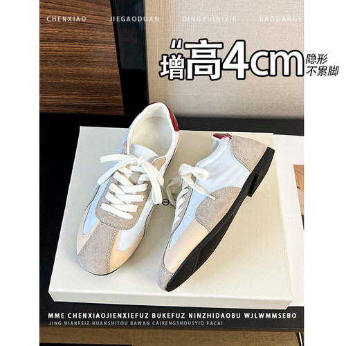 不累脚！隐形内增高4CM圆头拼色德训鞋2026夏新款魔术贴休闲鞋女