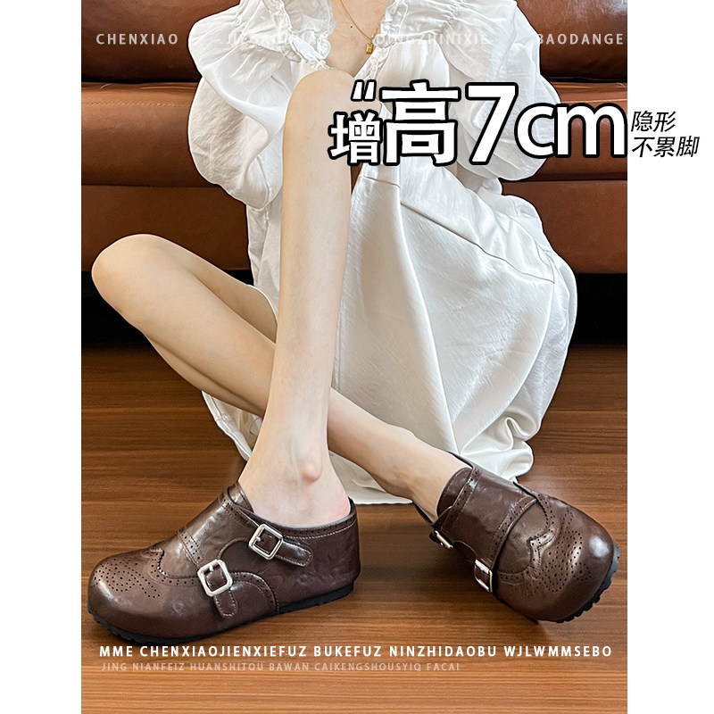 不累脚！内增高7CM小个子棕色乐福凉鞋2026夏季新款圆头半拖女