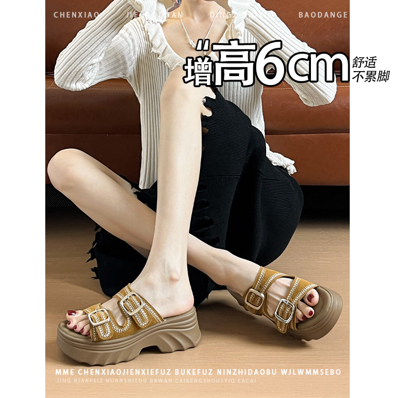 不累脚！增高6CM露趾凉鞋女2026夏季新款小个子皮带扣厚底拖鞋女