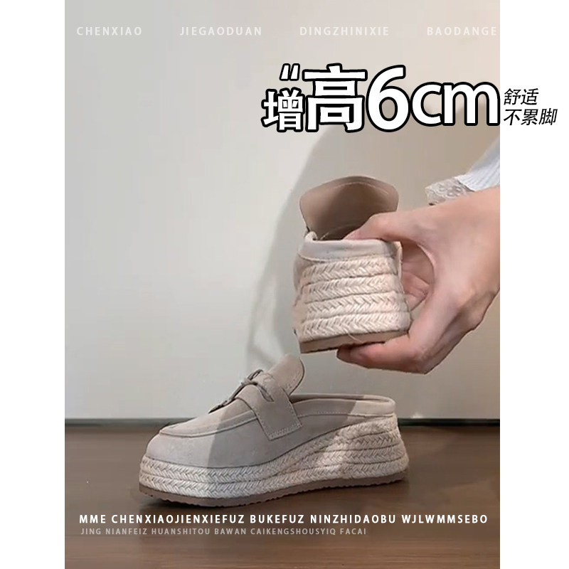 不累脚！增高6CM通勤风圆头半托2026春夏新款小个子套脚单鞋女