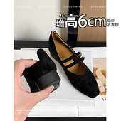 小个子黑色玛丽珍鞋 2026春季 新款 隐形内增高6CM 一字扣单鞋 女
