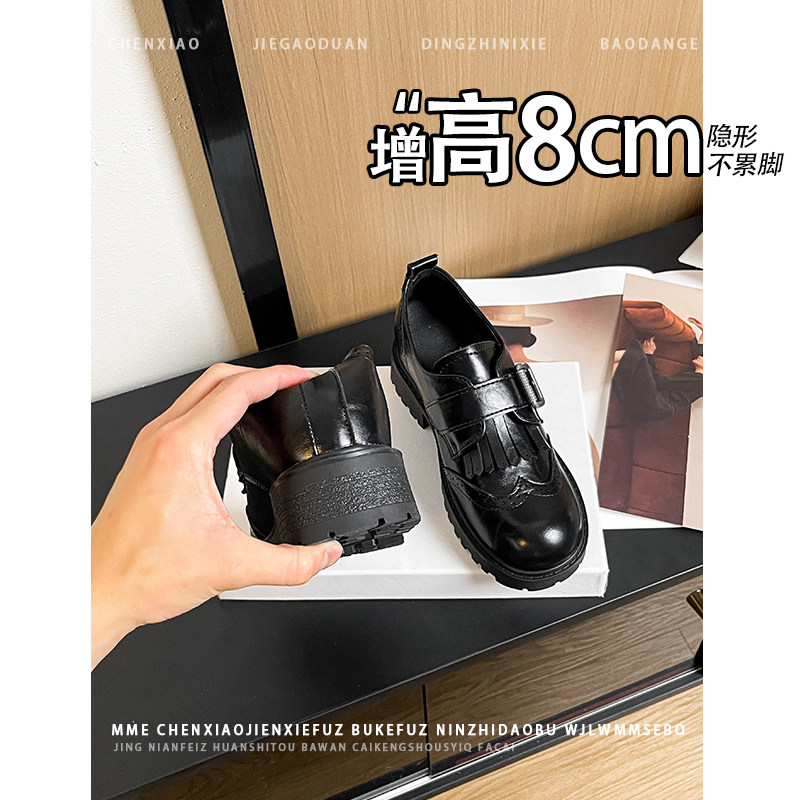 不累脚!隐形内增高8CM圆头雕花乐福鞋2026新款小皮鞋深口单鞋女