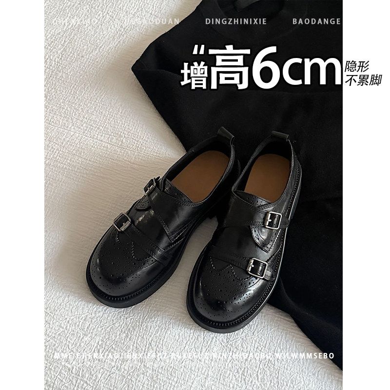 内增高6CM！小个子圆头鞋2025秋冬新款不累脚一字扣深口单鞋女,女鞋,深口单鞋,淘宝优惠券,粉丝福利购,淘宝优惠卷
