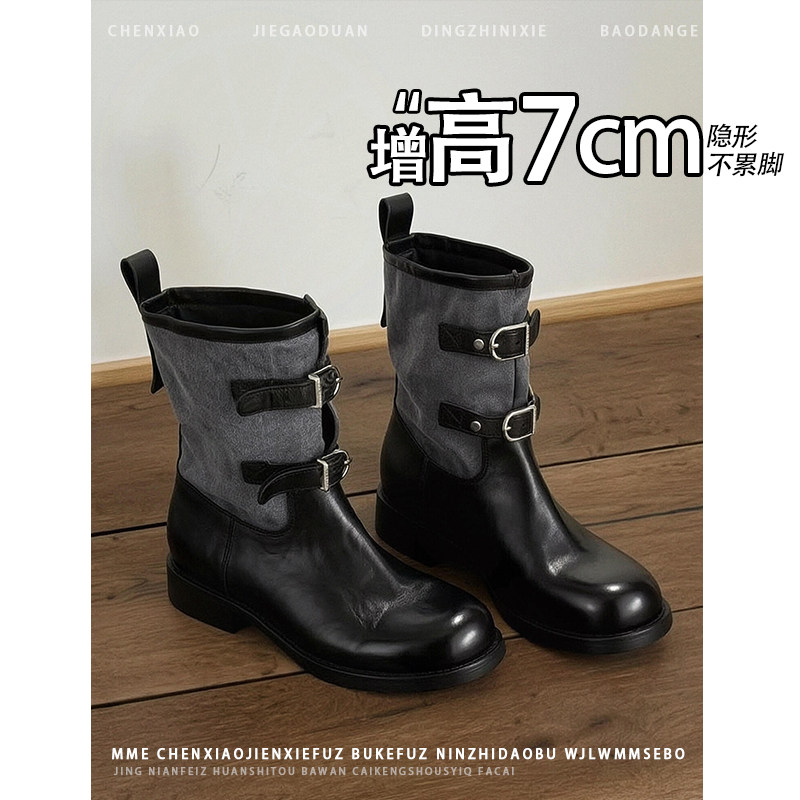 不累脚!内增高7CM圆头工装靴2026年冬季黑色皮带扣粗跟短筒靴女