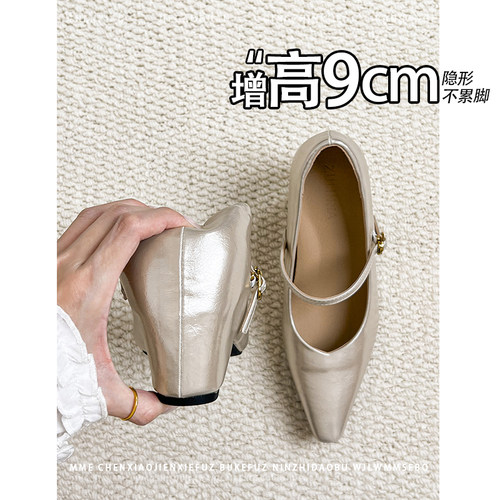 不累脚！隐形内增高9CM尖头玛丽珍单鞋2026春新款一字扣高跟鞋女