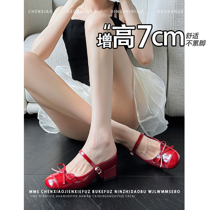 不累脚!红色增高7CM包头半拖鞋女2026新款蝴蝶结一脚蹬芭蕾鞋女