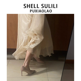 真皮！裸色高跟鞋女2025春夏细跟尖头气质名媛法式小众设计感单鞋