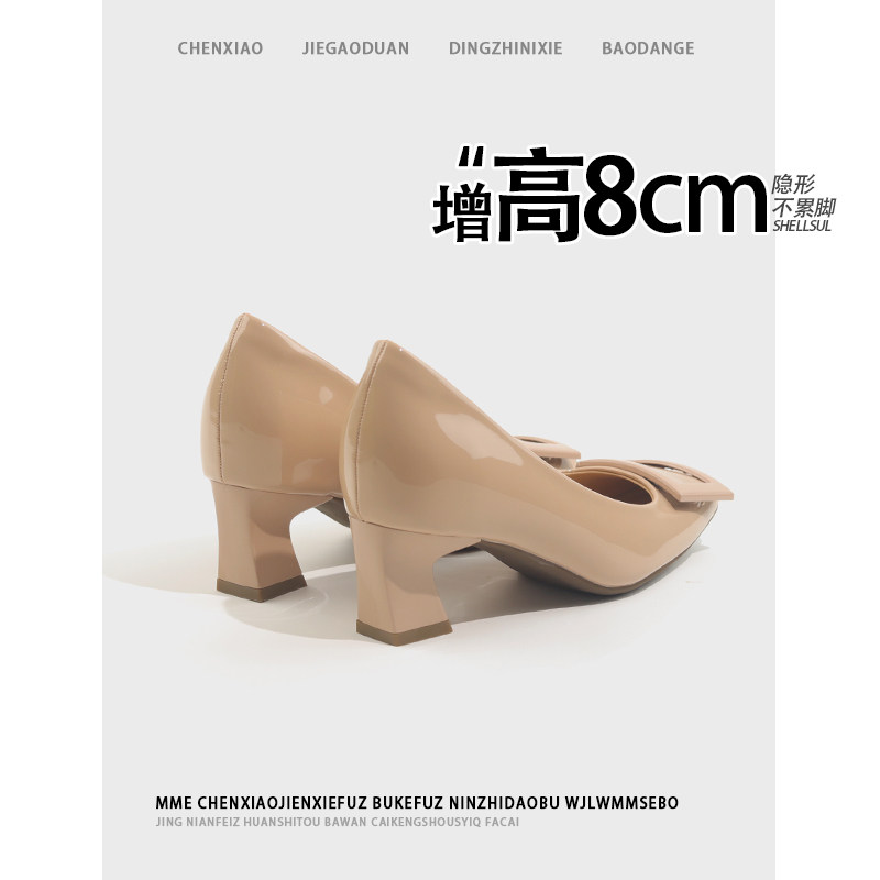 裸色高跟鞋春夏隐形内增高小众设计玛丽珍女鞋粗跟不累脚浅口单鞋