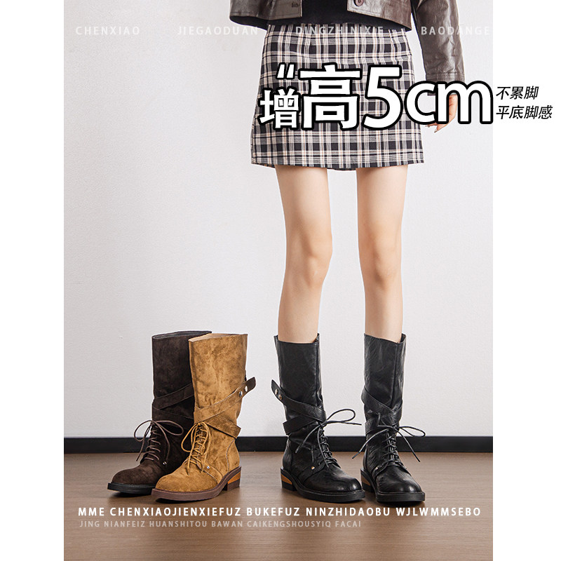 不累脚！内增高5CM圆头粗跟马丁靴2026年冬季金属扣绑带中筒靴女