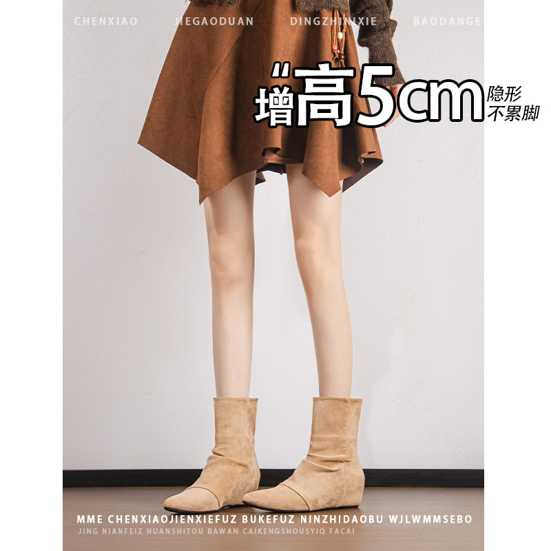 不累脚!内增高5CM尖头两穿短筒靴女冬季棕色绑带时装靴不累脚