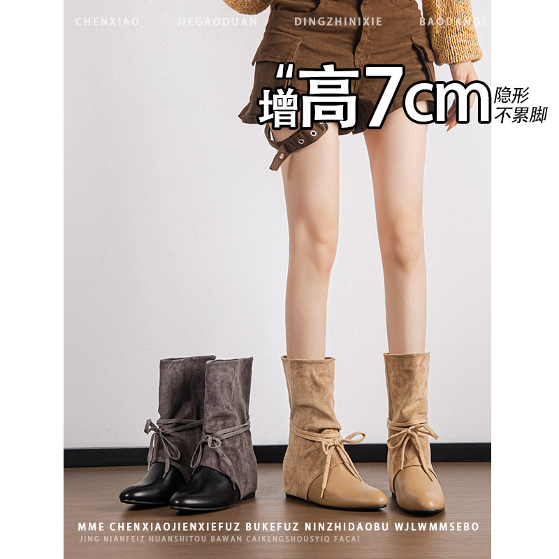不累脚!内增高7CM复古尖头绑带堆堆靴子2026年冬季拼接短筒靴女