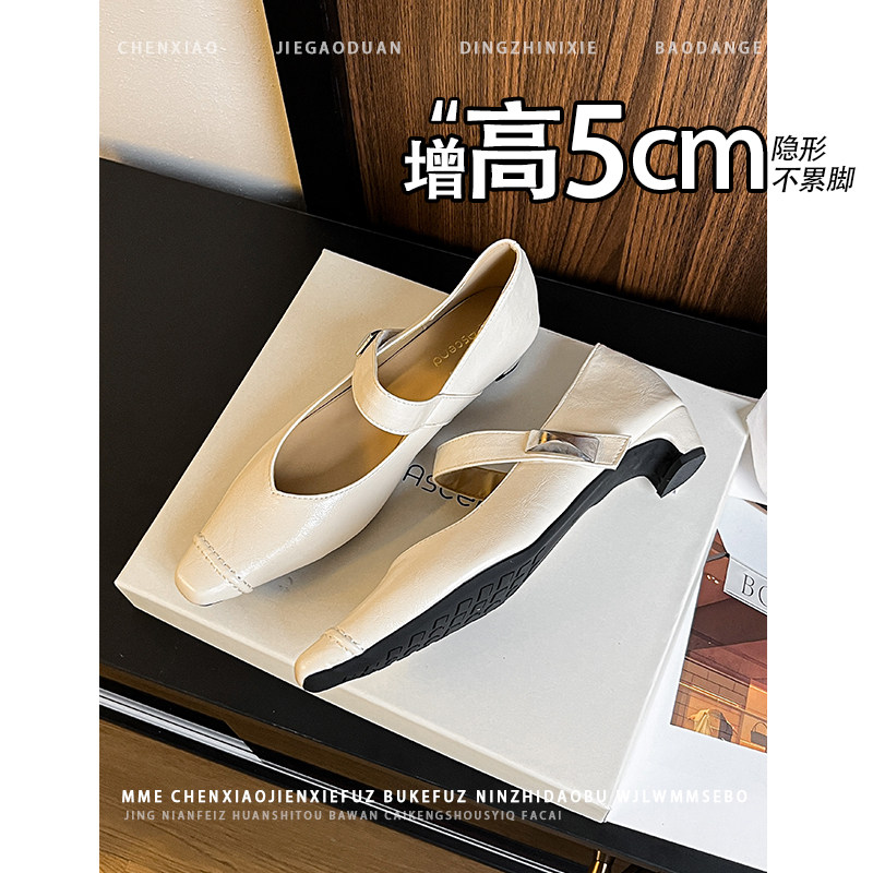 不累脚！内增高5CM玛丽珍单鞋2026春夏新款小个子粗跟高跟鞋女