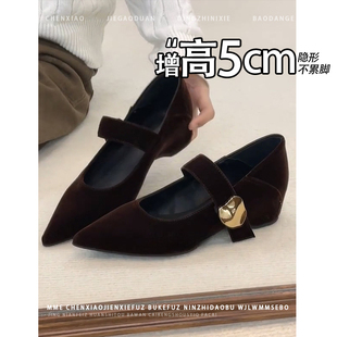 隐形内增高5CM！小个子绒面尖头浅口鞋2026春季新款魔术贴单鞋女