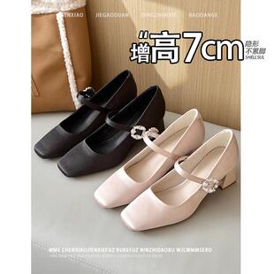 单鞋 女2026春夏季 女 隐形内增高7CM气质小众显瘦玛丽珍鞋 不累脚