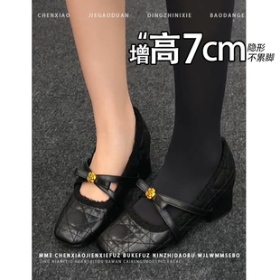 内增高7CM！小个子黑色玛丽珍单鞋女2025秋冬新款小众粗跟高跟鞋