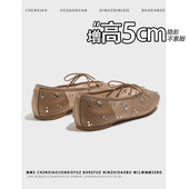 不累脚 女 蝴蝶结单鞋 隐形内增高5CM透气网纱水钻凉鞋 2025秋新款