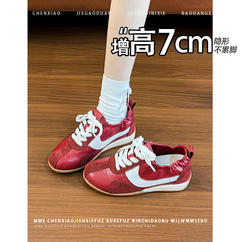 不累脚！隐形内增高7CM红色圆头德训鞋2026夏季新款系带阿甘鞋女