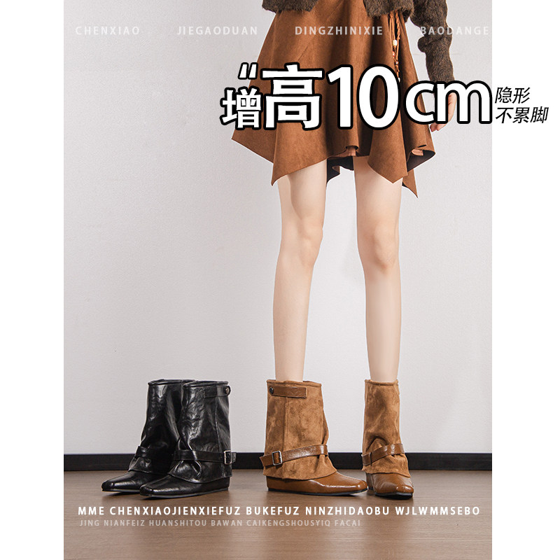不累脚!内增高10CM复古皮带扣短筒靴2026年冬季方头百搭裤管靴女