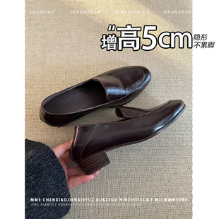 内增高5CM圆头乐福鞋 深口单鞋 2026春季 套脚小皮鞋 女 新款 不累脚