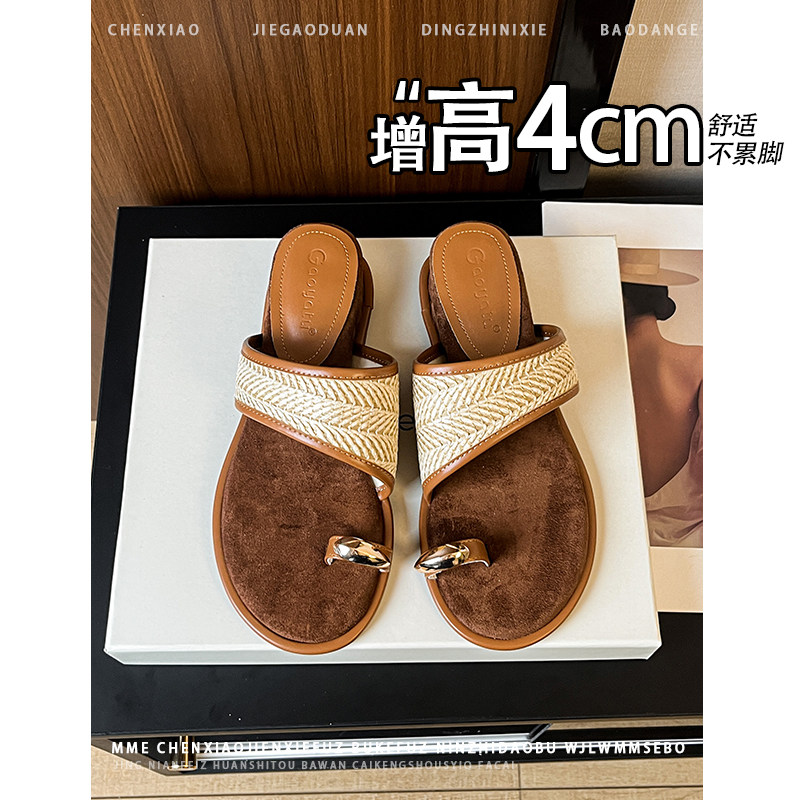 不累脚！增高4CM编织厚底2026夏季新款夹趾松糕底套趾外穿凉鞋女
