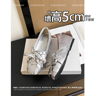 不累脚！内增高5CM银色玛丽珍鞋2026春新款小个子系带浅口单鞋女