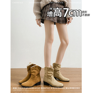 不累脚 中筒复古短靴女 小个子内增高7CM西部牛仔靴2026秋冬新款