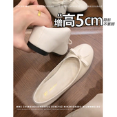 法式 圆头内增高5CM芭蕾舞鞋 女2025新款 不累脚 浅口一脚蹬单鞋 女
