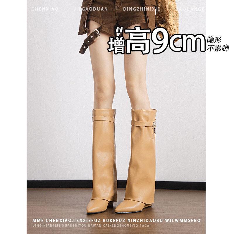不累脚!内增高9CM尖头锁扣坡跟长筒靴2026年冬季显瘦裤管靴女