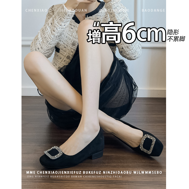 内增高6CM!不累脚绒面方头方扣玛丽珍女鞋2025秋季新款一脚蹬单鞋