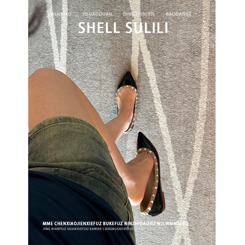 黑色铆钉内增高浅口尖头漆皮单鞋女新款气质通勤2025春夏一脚蹬