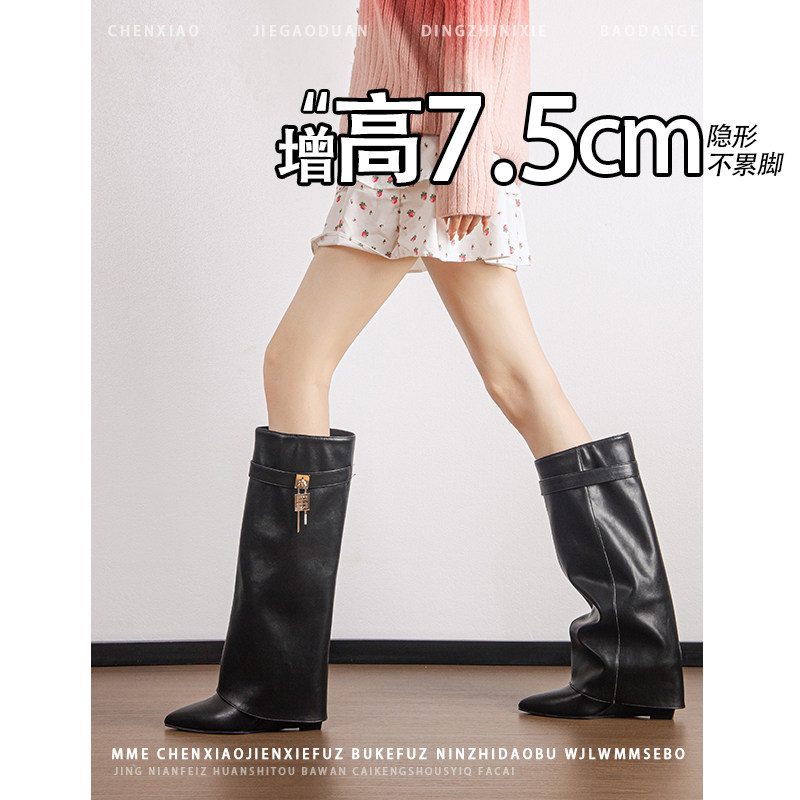 不累脚!内增高7.5CM尖头不过膝裤管靴子2026年冬季锁扣长筒靴女