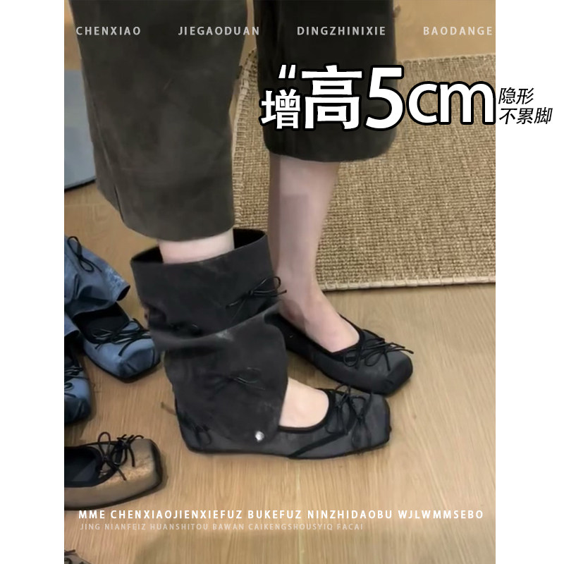 不累脚！内增高5CM韩版芭蕾风两穿时装靴女2026新款蝴蝶结中筒靴