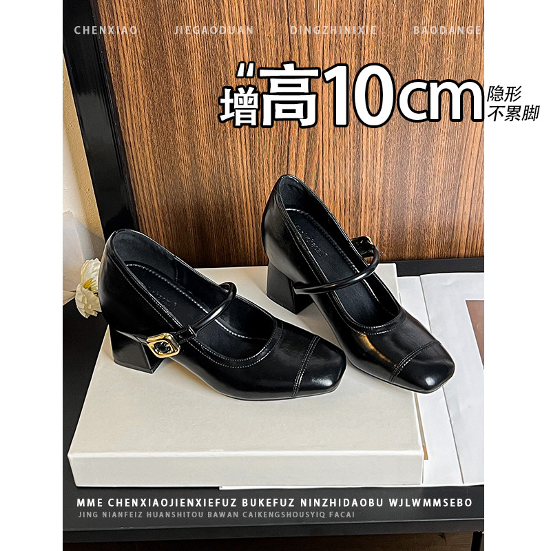 不累脚！内增高10CM黑色玛丽珍高跟鞋2026春新款一字扣粗跟单鞋女