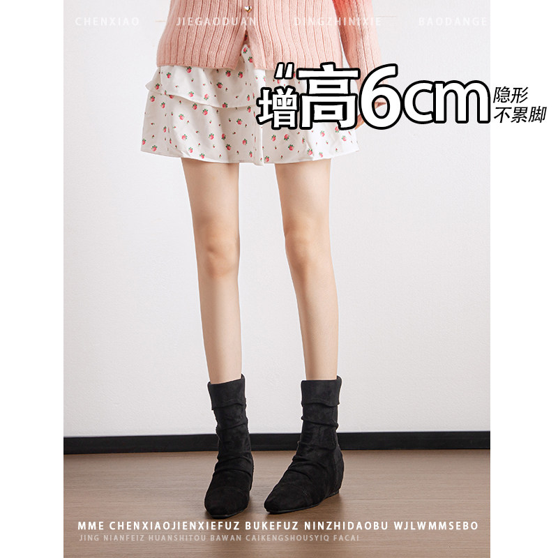 不累脚!内增高6CM方头绒面褶皱堆堆靴子2026年冬季黑色短筒靴女