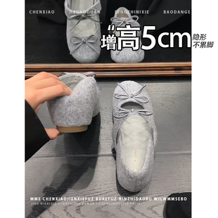 不累脚小个子内增高5CM蝴蝶结毛毛鞋2025秋冬新款加绒保暖单鞋女
