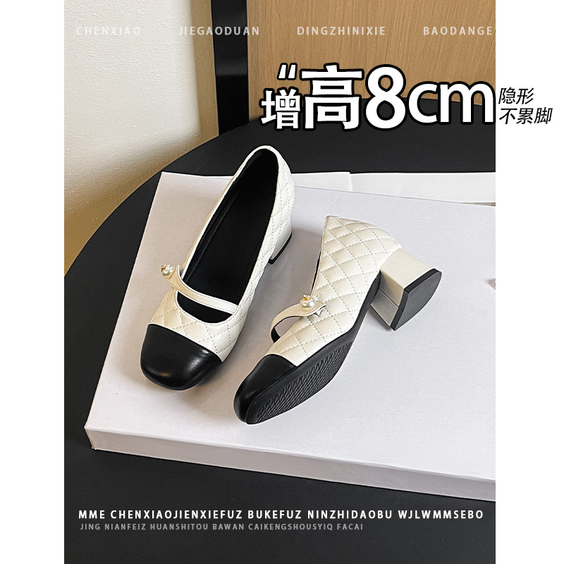 不累脚！隐形内增高8CM菱格玛丽珍单鞋2026新款小个子高跟鞋女