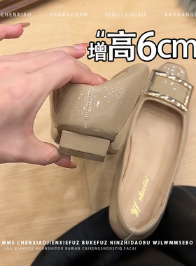 不累脚！隐形内增高6CM法式方扣单鞋女2026新款浅口一脚蹬玛丽珍