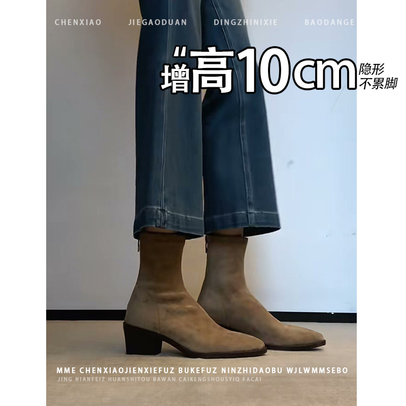 不累脚!内增高10cm粗跟尖头绒面瘦瘦靴2026年冬季后拉链短筒靴女