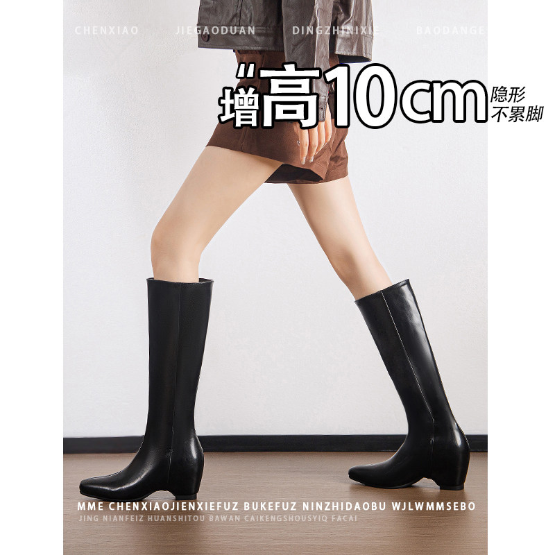 不累脚!内增高10CM小个子方头直筒靴子2026冬新款不过膝长筒靴女