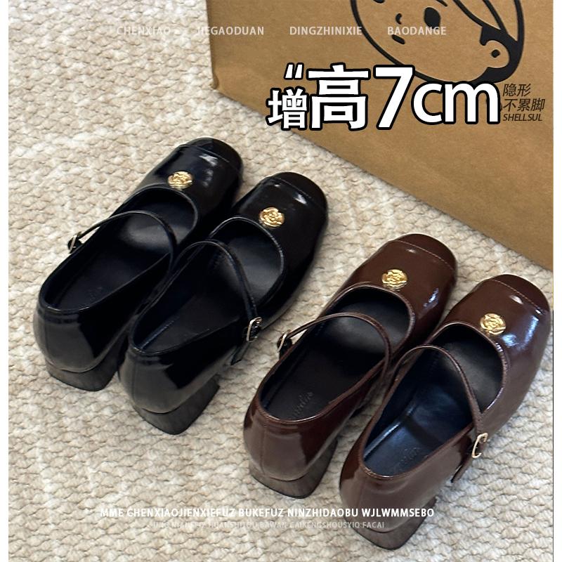 不累脚！小个子隐形内增高7CM玛丽珍2026春夏季一字带浅口单鞋女