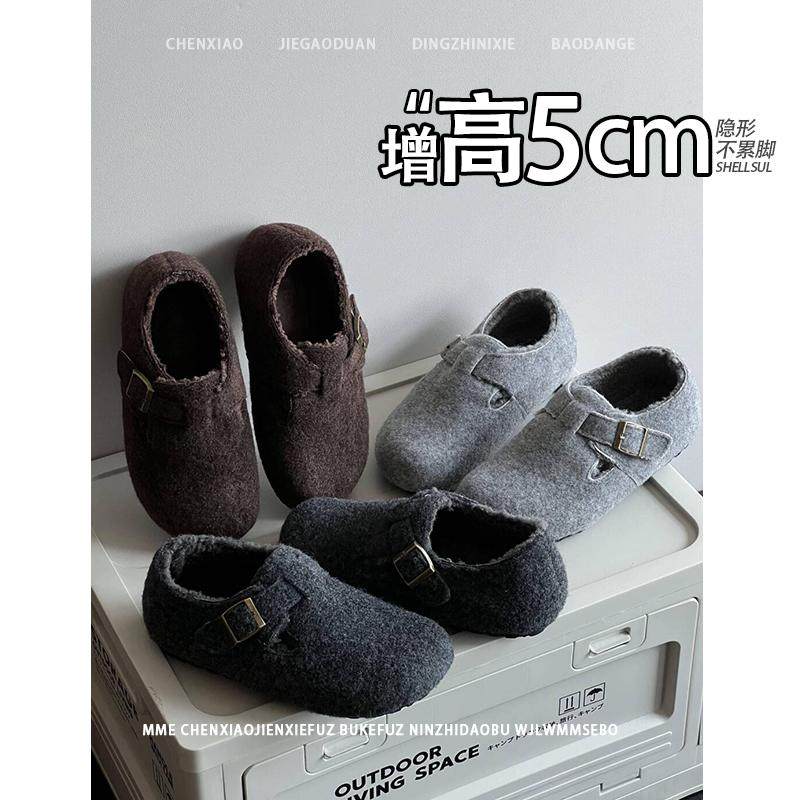 不累脚！2025秋冬季加绒勃肯鞋女鞋子新款百搭保暖毛毛棉鞋博肯鞋,女鞋,勃肯鞋/软木鞋,淘宝优惠券,粉丝福利购,淘宝优惠卷