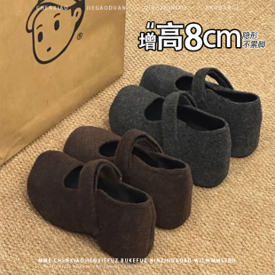 加绒浅口单鞋 2025新款 女 隐形增高8CM小个子玛丽珍勃肯鞋 不累脚