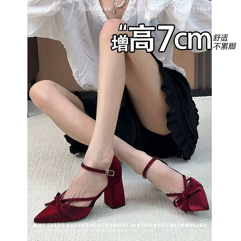 不累脚！增高7CM蝴蝶结中空凉鞋2026夏季新款宴会风粗跟高跟鞋女