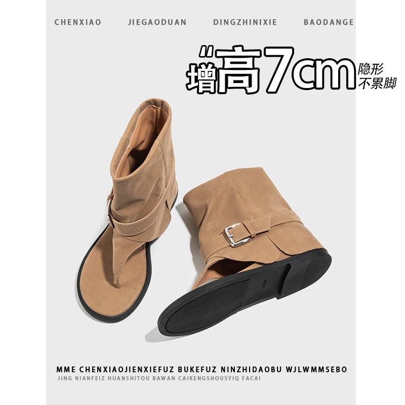 不累脚!隐形内增高7CM夹趾凉靴女2026夏筒靴裤管靴人字罗马凉鞋