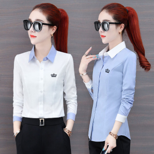 新款 韩版 修身 白衬衫 工作服打底衫 2024年春春季 衬衣OL职业装 女长袖