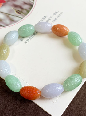 天然缅甸翡翠A货三彩手串