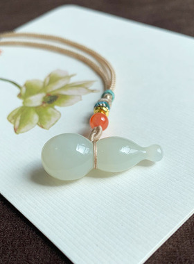 天然晴水和田玉葫芦吊坠