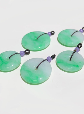 天然翡翠A货平安扣吊坠