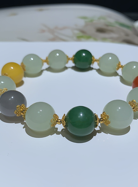 天然和田玉多宝手串纯银配饰